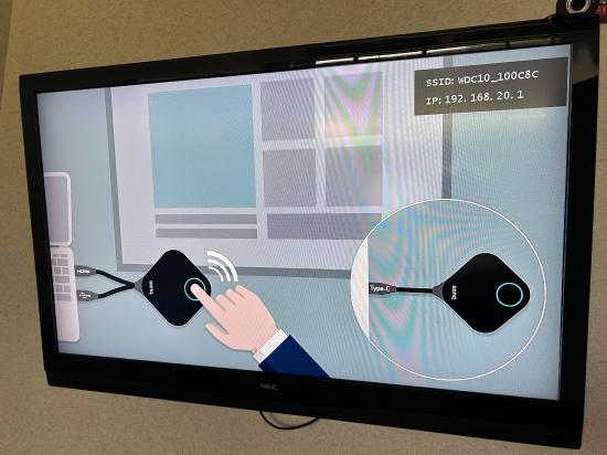 InstaShow splash screen